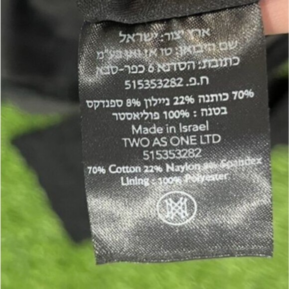 SABINA MUSAYEV Black Crinkly Cut-Out Agnes Mini Dress SZ 12 - Picture 8 of 11